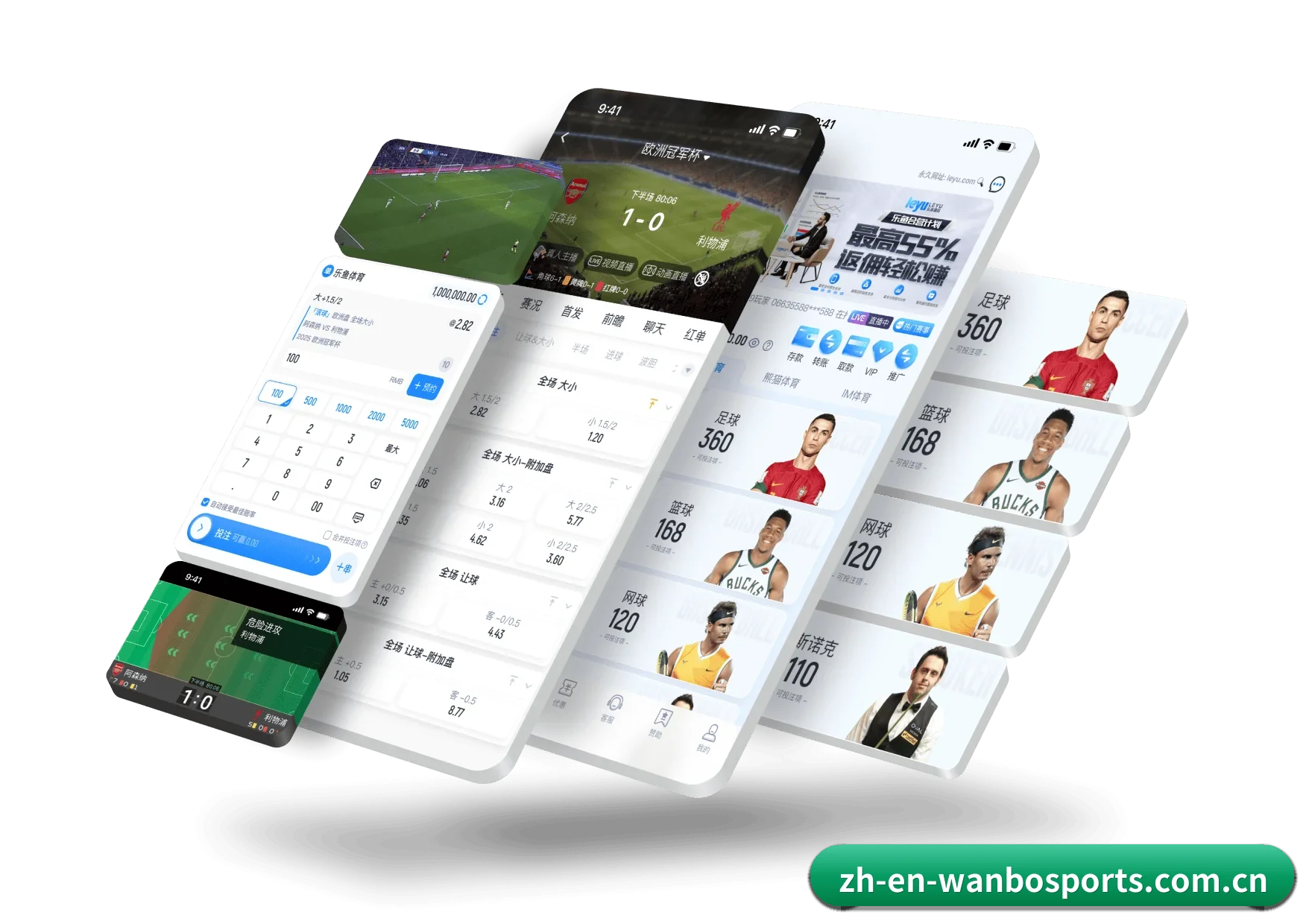 万博体育 APP | manbetxofficialwelcome