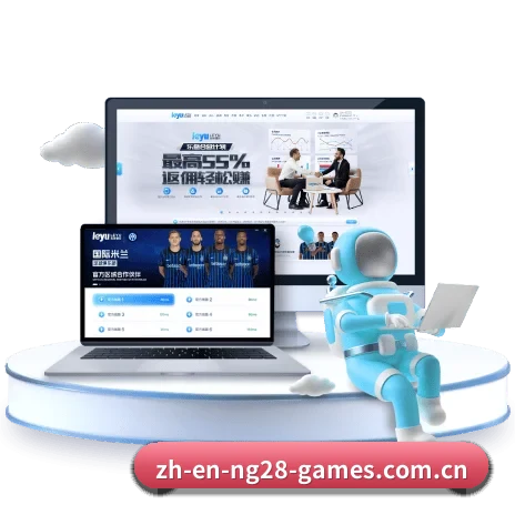五大专属服务分区,赛事信息分类清晰明了(manbetxofficialwelcome)